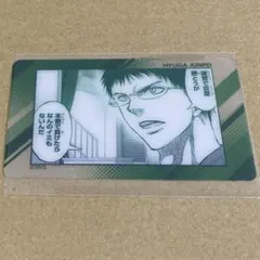 黒子のバスケ 黒バス 原画展 日向順平 クリアカード クリカ