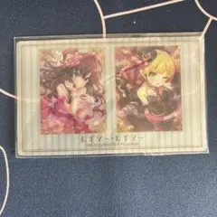 Item thumbnail for item c508e757-eade-4f05-b893-ec64c22f6d3f