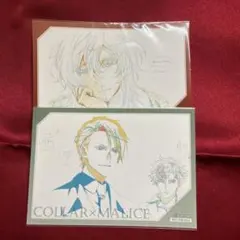 Item thumbnail for item bc9b45dc-b064-49fb-a82d-414da31e0529