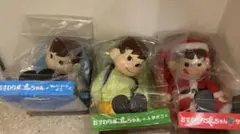 Item thumbnail for item 49e4c9f4-689e-4d21-94d6-40224f3cf814