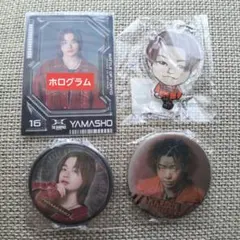 山本彰吾 BOT ４点セット