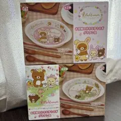 Item thumbnail for item 647f0c52-7d3a-44a2-aabf-9adefbe9004a