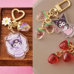 サンリオキャラクターズ　きらきらフルーツチャーム　クロミ 2種セット