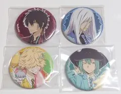 2025年最新】Reborn フランの人気アイテム - メルカリ