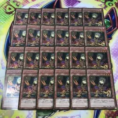 蒼石様 リクエスト 2点 まとめ商品