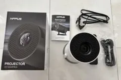 HPPUS PROJECTOR HY300PRO ホワイトのサムネイル