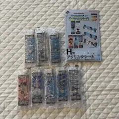 ドラゴンボール☆一番くじ　スナップコレクション2 H賞 アクリルチャーム コンプ