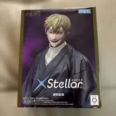 2026年最新】禪院直哉フィギュアの人気アイテム - メルカリ