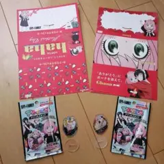 SPY✕FAMILYスパイファミリー アクリミニ アクリルスタンド&ガーナカバー