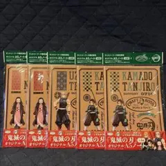 Item thumbnail for item 77ced17a-d676-47d3-9efe-a17000bec3f1