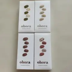 ohora ネイルシール 4セット