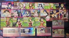 ◇〈即購入可匿名配送〉ラブライブ ラブカ ニジガクSD 4コンセット