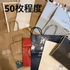 ショップ袋 まとめ売り ジェラピケ スタバ ReFa 叙々苑 LeTAO コメダ