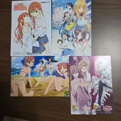 とある科学の超電磁砲&禁書目録イラストカード&栞セット