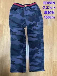 スウェット ボトムス