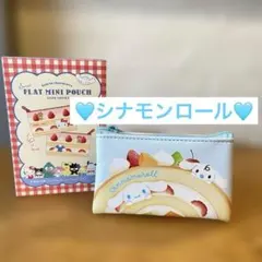 【新発売】sanrio　シークレットフラットミニポーチ　ケーキ【シナモンロール】