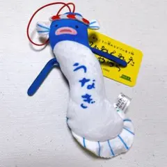 く*れ様 FTISLAND 直筆サイン ジェジン モケケ ストラップ 大阪 - メルカリ