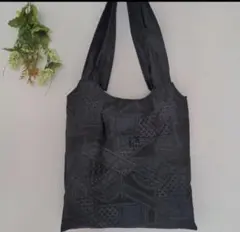 大島紬ショルダーバッグ　着物リメイクバッグ　正絹　エコバッグ