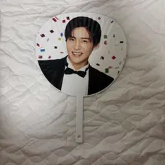 目黒蓮　うちわ