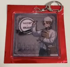 第五人格 ラウンドワン ポストマン キーホルダー