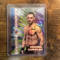 Item thumbnail for item bb07a887-f459-443f-afa4-fe30a48e5562