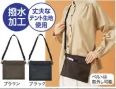 Item thumbnail for item 15364237-ecb6-4b42-a77d-af144099936b