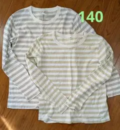 140 無印良品　長袖Tシャツ　2枚セット