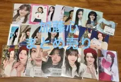 ME:I 加藤心 まとめ売り