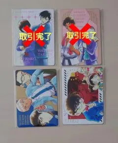 【バラ売り可】コナン トレーディンググラフィックコレクション2
