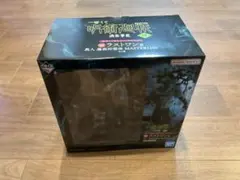 呪術廻戦 一番くじ 渋谷事変〜肆〜 ラストワン 真人　最安値