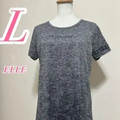 ELLE SPORT エルスポーツ 半袖 Tシャツ グレー L カジュアル ポリのサムネイル