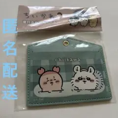 さりなmama☆プロフィール読んで下さい様 リクエスト 2点 まとめ商品