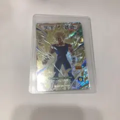 佳納虎様 リクエスト 3点 まとめ商品