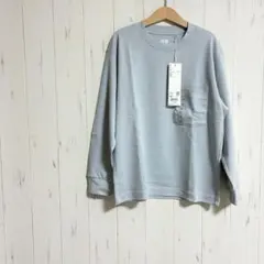 Item thumbnail for item 64804801-5c55-45e9-a71b-ea815af64430