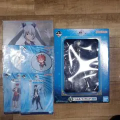 一番くじ 転スラ A賞リムル他セット【未開封】