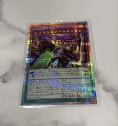 遊戯王【英語版】蒼翠の風霊使いウィン 25thシク クオシク‼️ - メルカリ