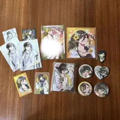 お値下げ！いれいす　ゆうすけセット