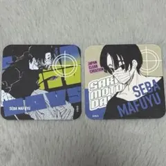 SAKAMOTODAYS サカモトデイズ 勢羽真冬 アートコースター