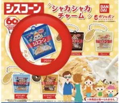 いちごたると。様 リクエスト 2点 まとめ商品