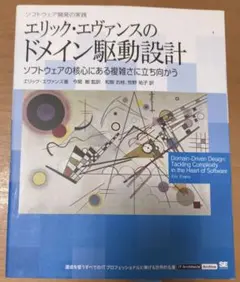 HHHR様 リクエスト 2点 まとめ商品