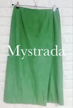 Mystradaグリーンラップ風スカートのサムネイル