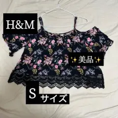 H&M 花柄 オフショルダー トップス Sサイズのサムネイル