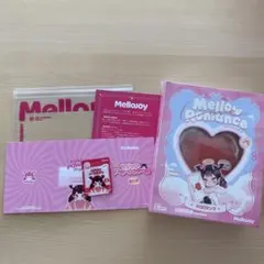 Mellojoy メロジョイ　メロロマンス バレンタイン　タイセツ　シュリンク付
