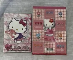 Item thumbnail for item eb9150f0-dc71-45ed-b3d4-861f3ca1eec8