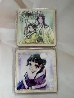 薬屋のひとりごと　木製コースター　2点セット