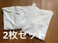 UNIQLO GUホワイト 半袖 Tシャツ 2枚セット