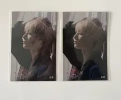 StrayKids オンラインFCくじ ステッカー アイエン