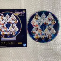 一番くじ アイドリッシュセブン　アイナナ　 妖万華鏡　A賞　アクリルボード