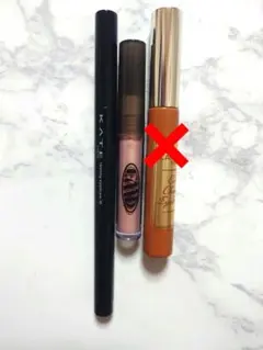 KATE ケイト アイブロウ キャンメイク CANMAKE アイブロウ ライナー