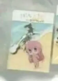 ぼっちざろっく　後藤ひとり　タウントレック限定　アクリルキーホルダー